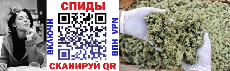БУТИРАТ буратино  купить  сайты  Южа 