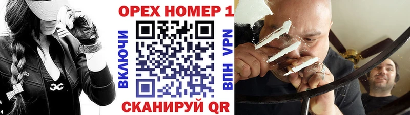 COCAIN VHQ  Южа 