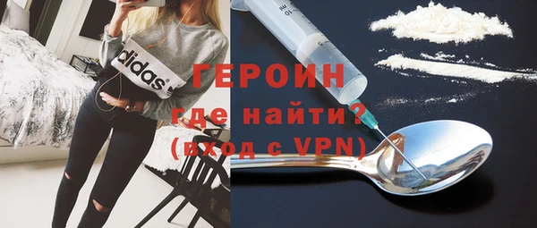 мдпв Надым