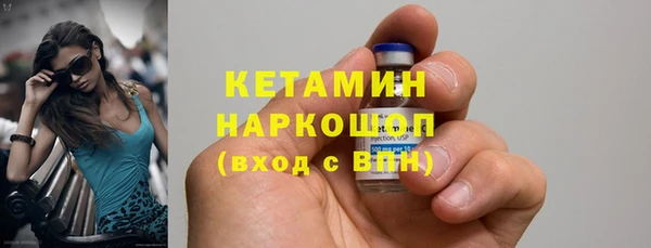 кокаин колумбия Абдулино
