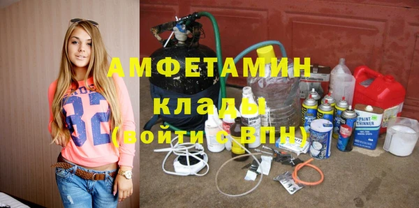 кокаин колумбия Абдулино