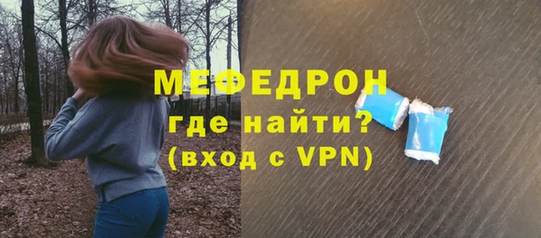 apvp Навашино