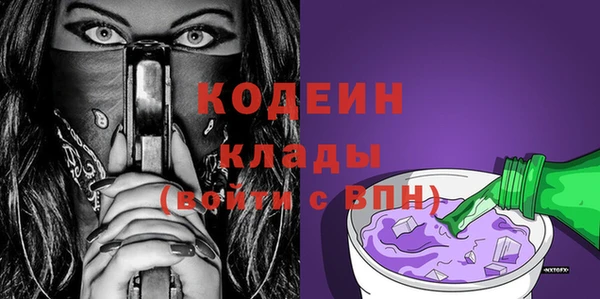 мдпв Надым