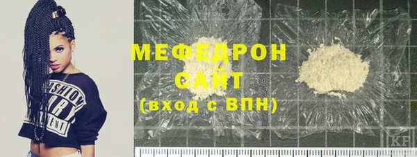 кокаин колумбия Абдулино