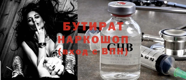 кокаин колумбия Абдулино