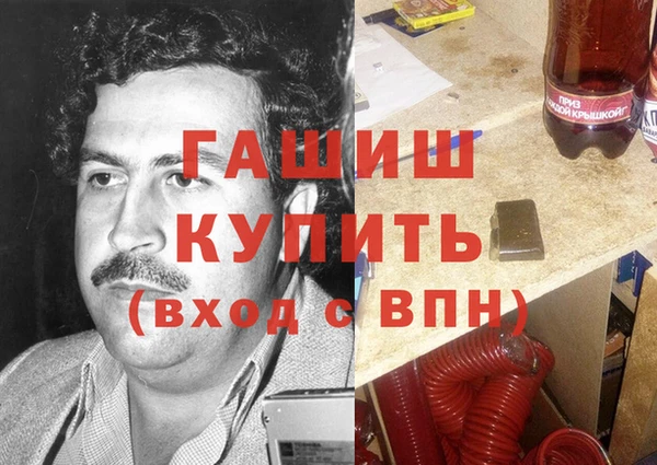 apvp Навашино