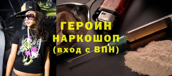 трава Абаза