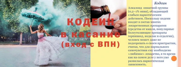 мдпв Надым