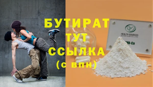 мдпв Надым