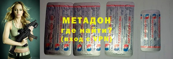 трава Абаза