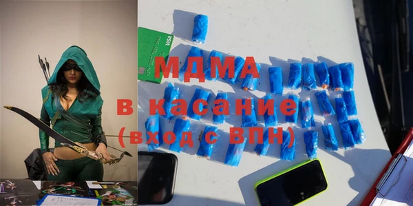 apvp Навашино